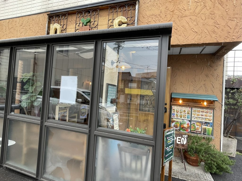 栄生駅近くにあるnori蔵コーヒーの外観