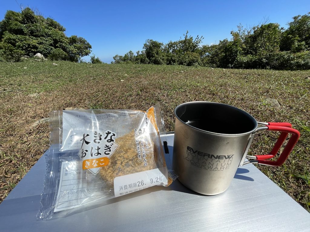 山で楽しむコーヒーときなこのおはぎ